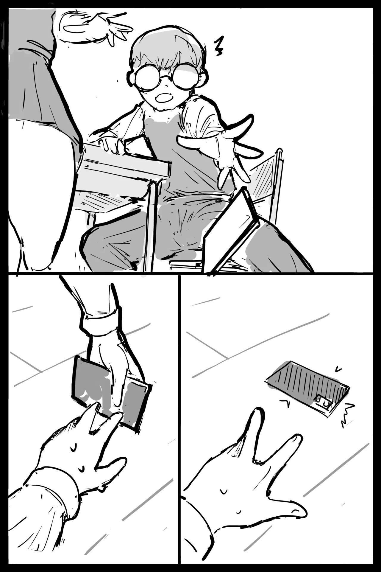 [Pizzlet] Preso