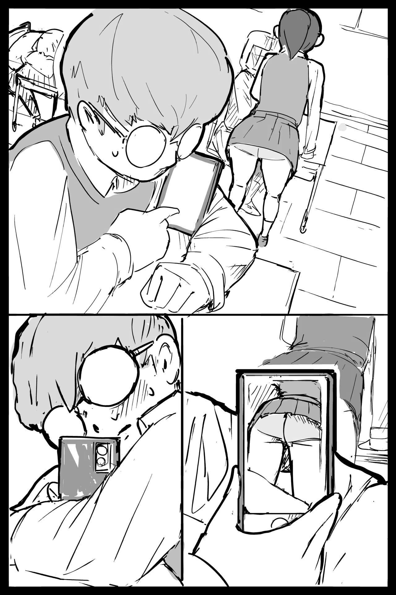 [Pizzlet] Preso