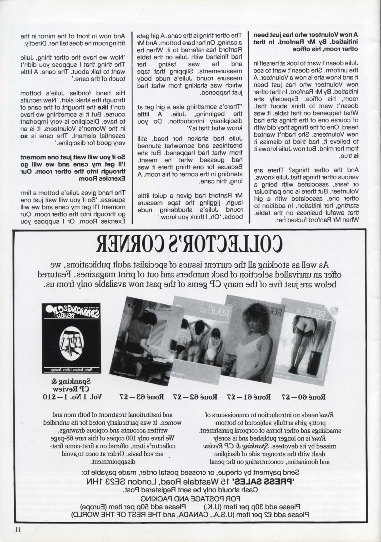 Problema de meninas uniformes retro (completa)