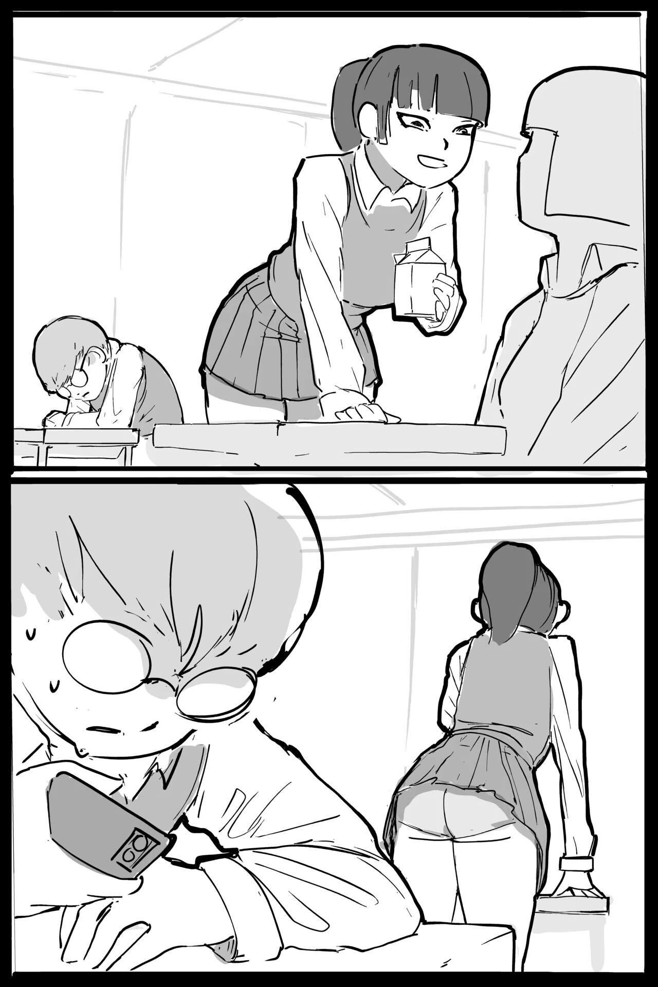 [Pizzlet] Preso