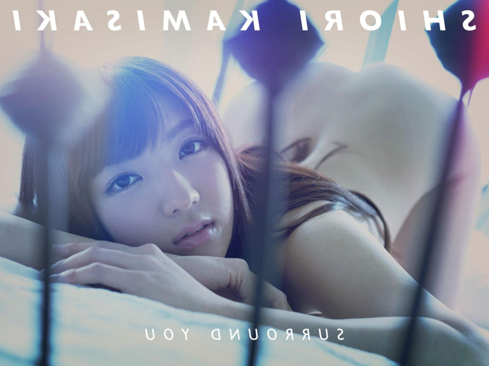 Shiori Kamisaki Graphisgals No.あなたを囲みます