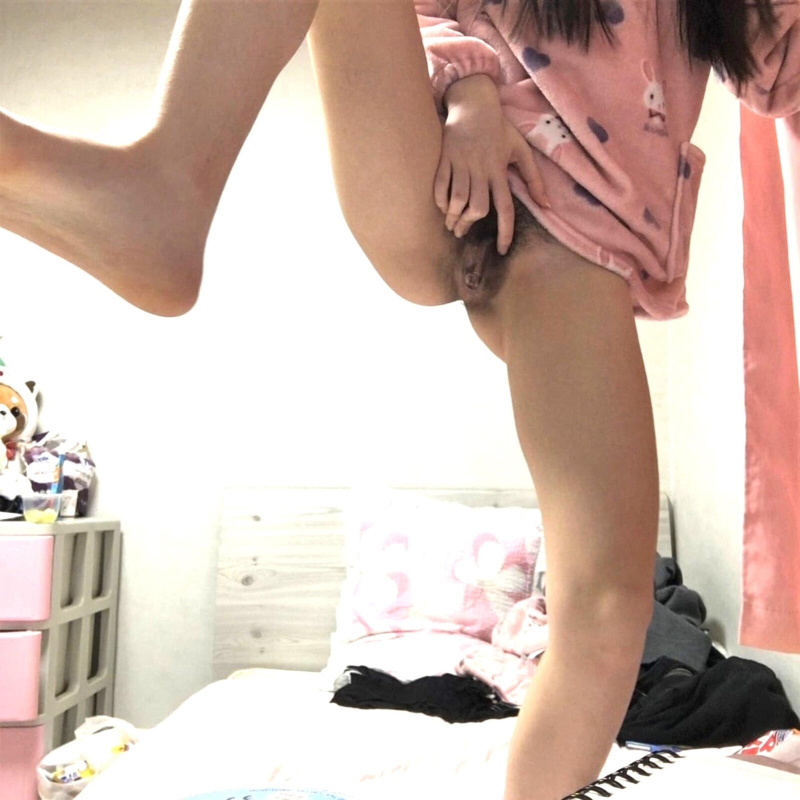 MILF asiático