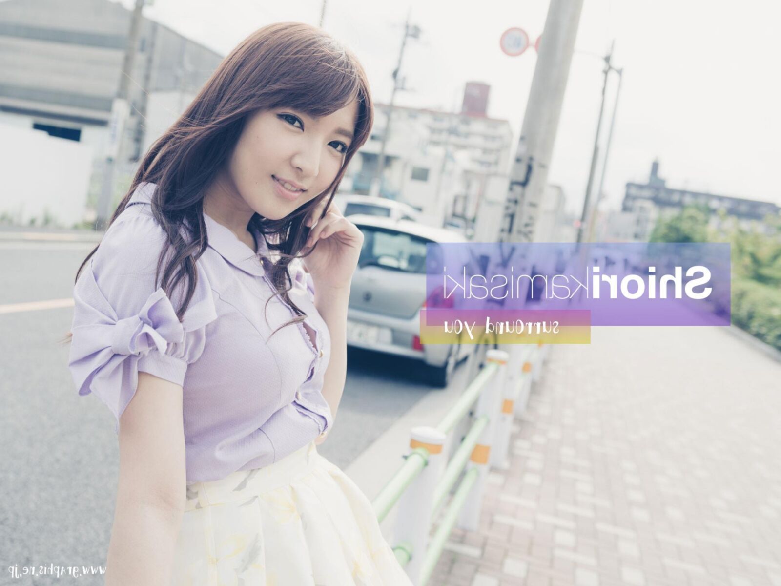 Shiori Kamisaki Graphisgals No.あなたを囲みます
