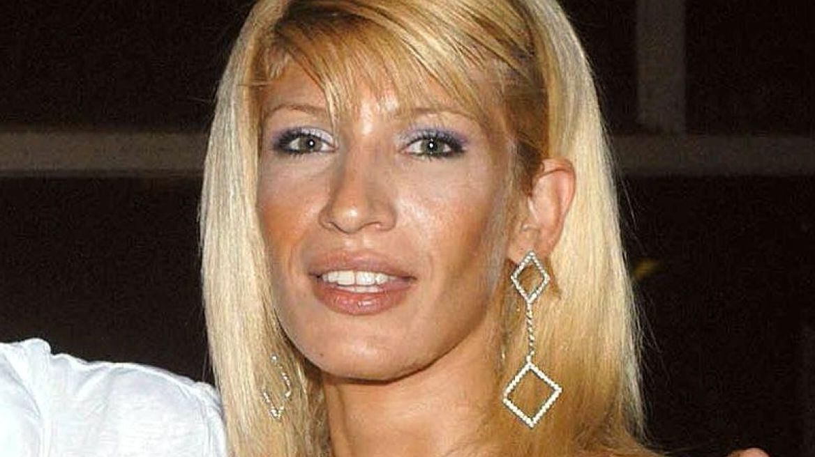 Puta grega Mary Skordou
