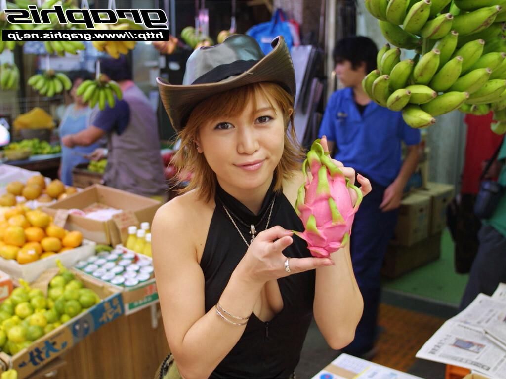 Yuna Miyazawa Graphisgals Nr.