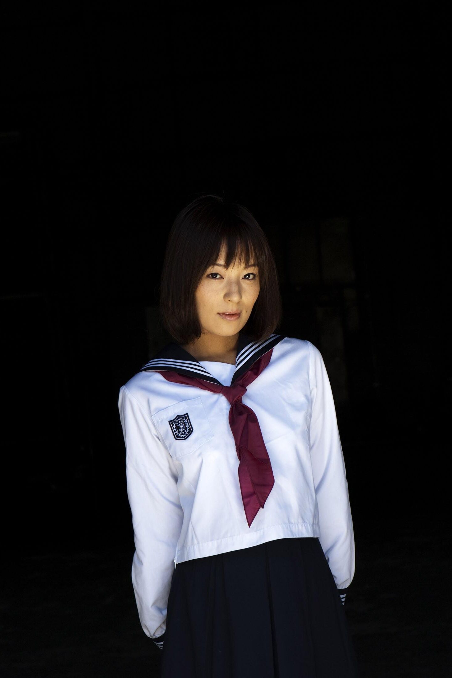 Akane Mochida