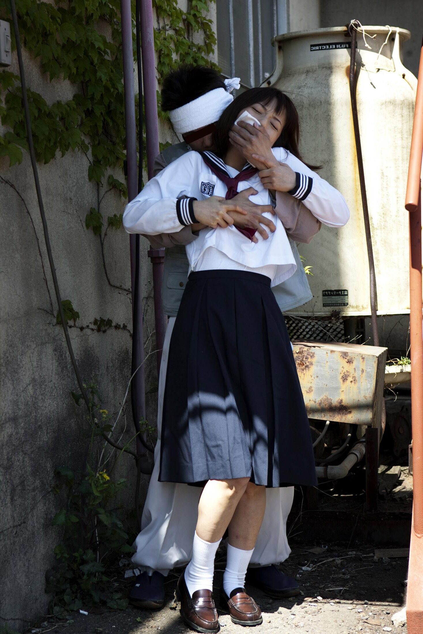 Akane Mochida
