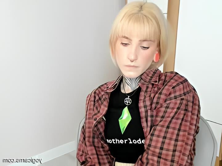 Лучший из любительских транс
