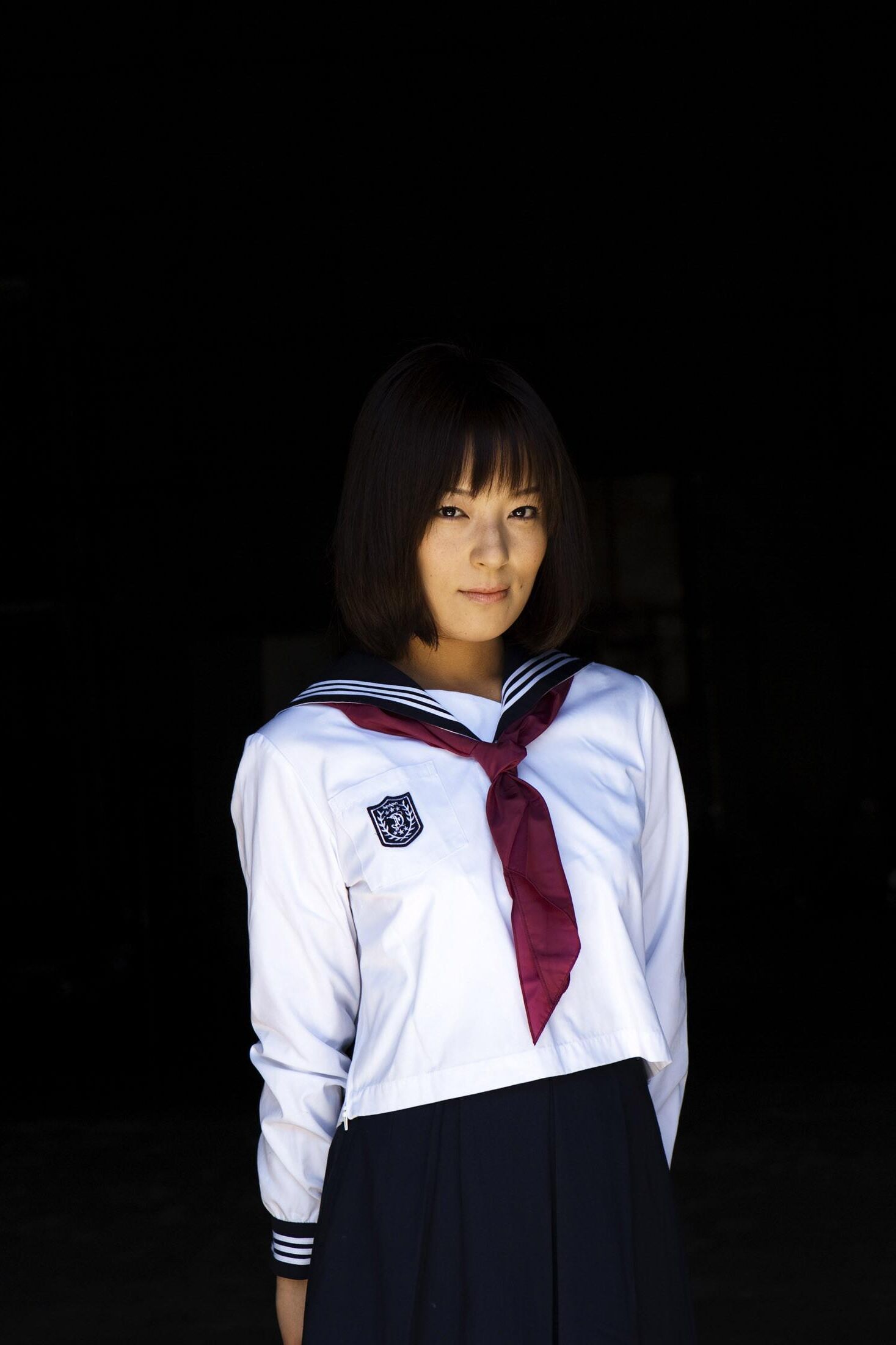 Akane Mochida