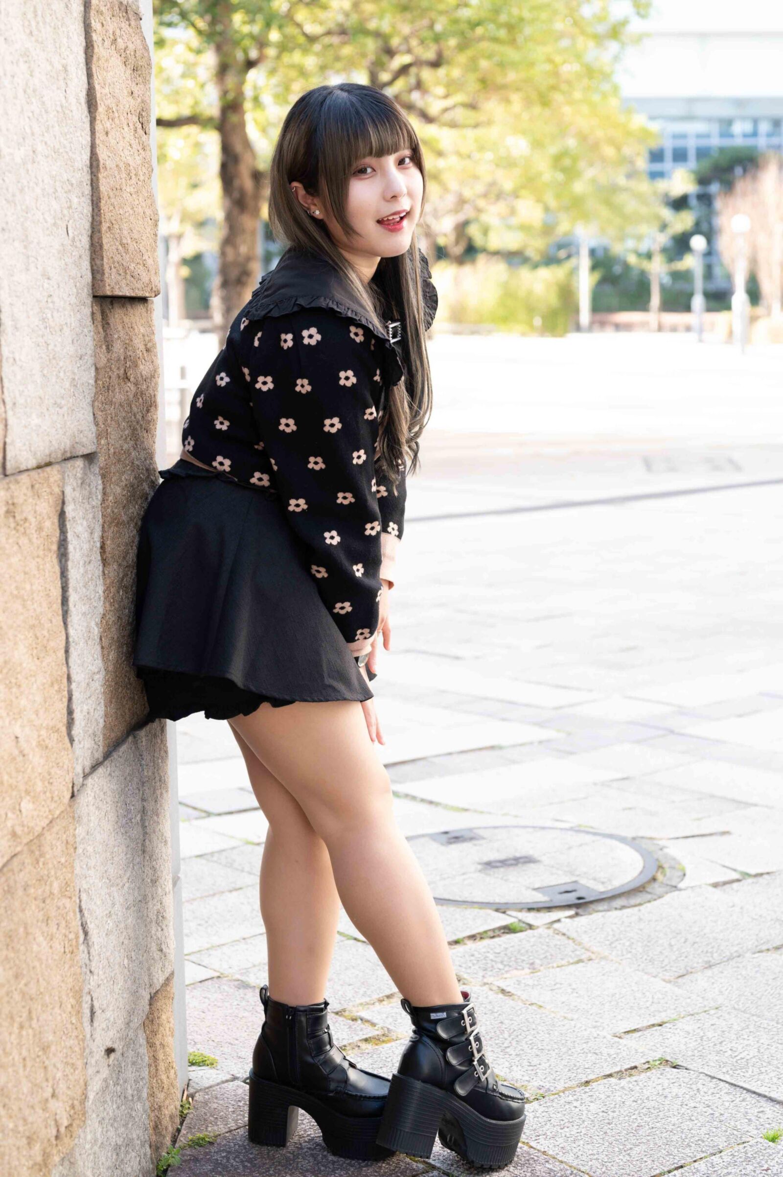Asiatische Beine