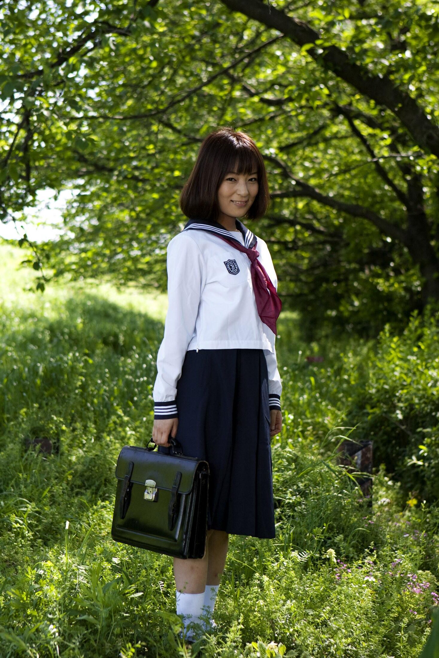 Akane Mochida