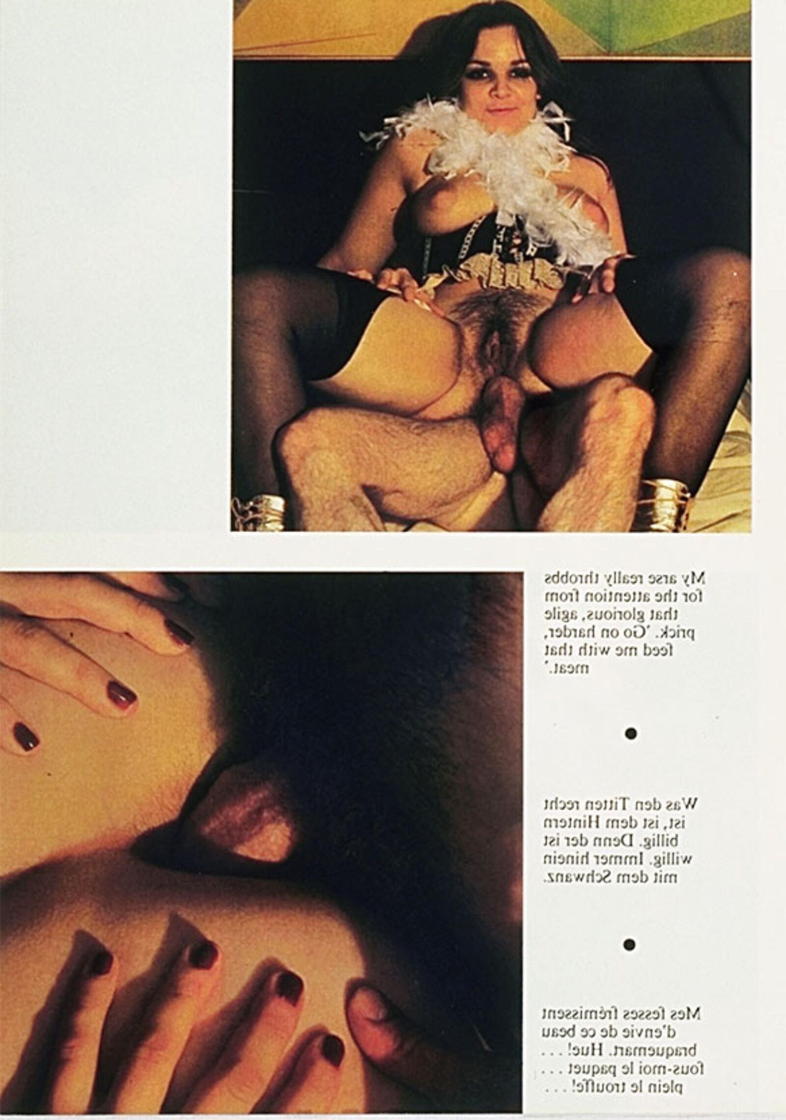 Private 
