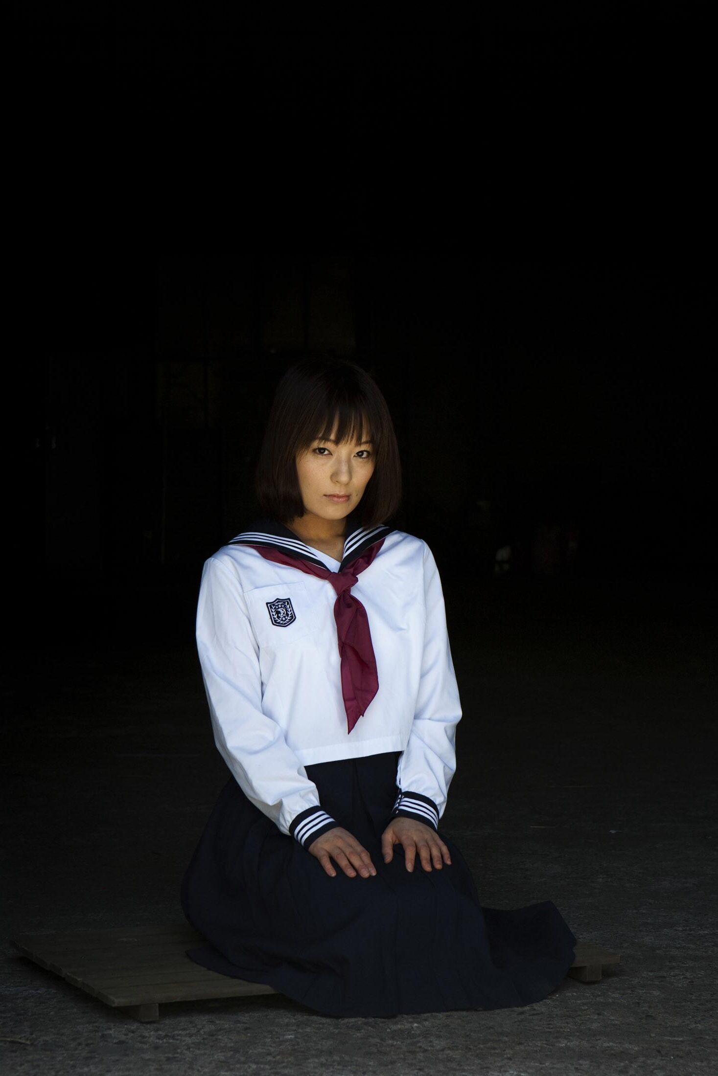 Akane Mochida