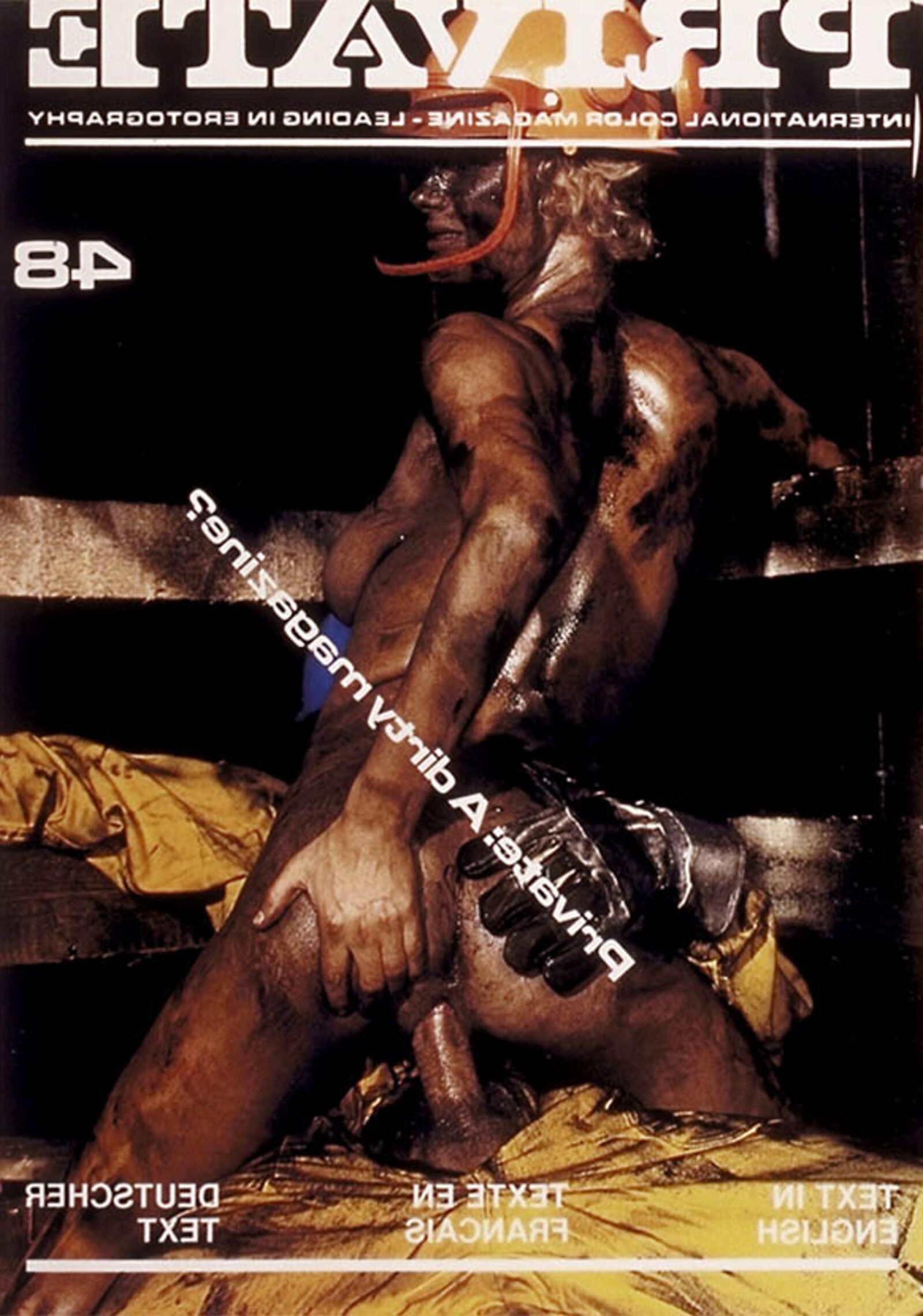 Private 