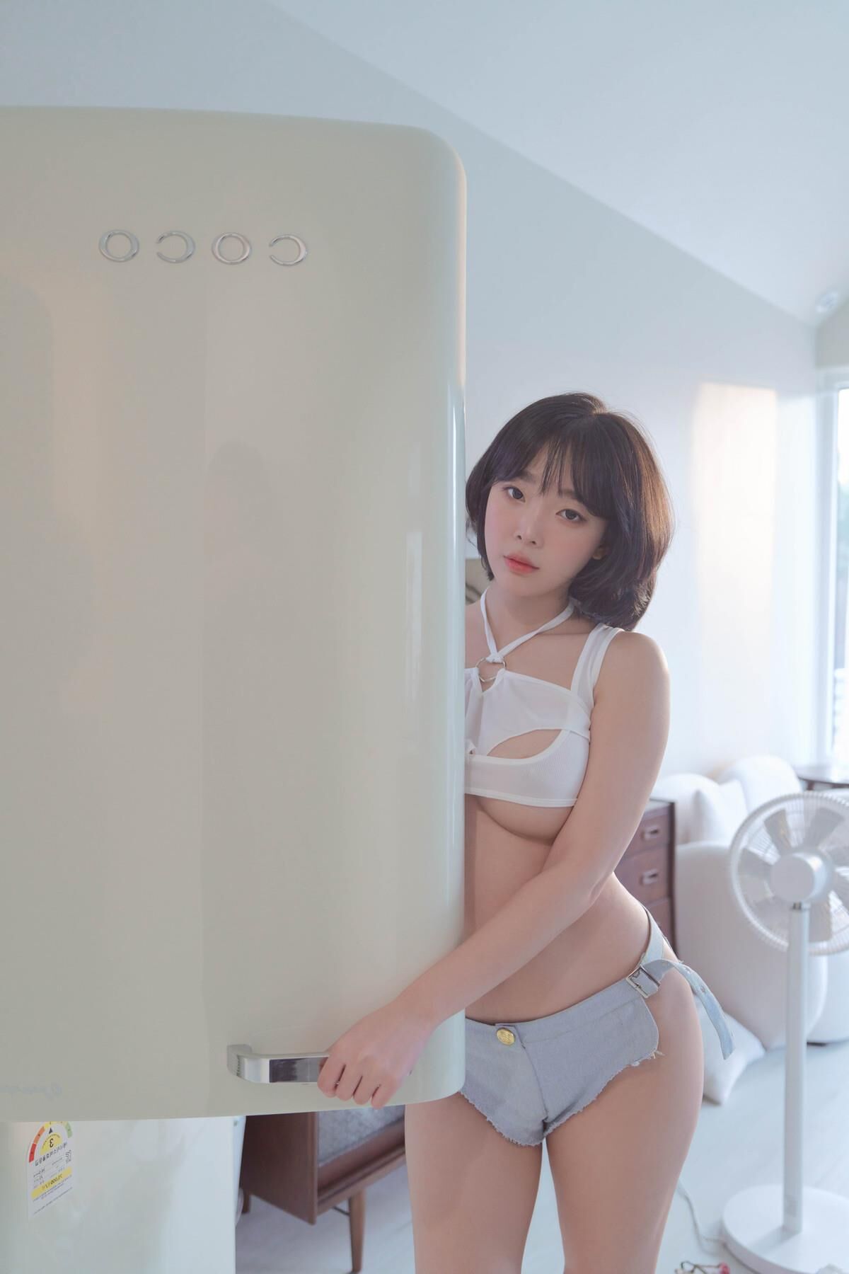 Kang Inkyung Girlfriend