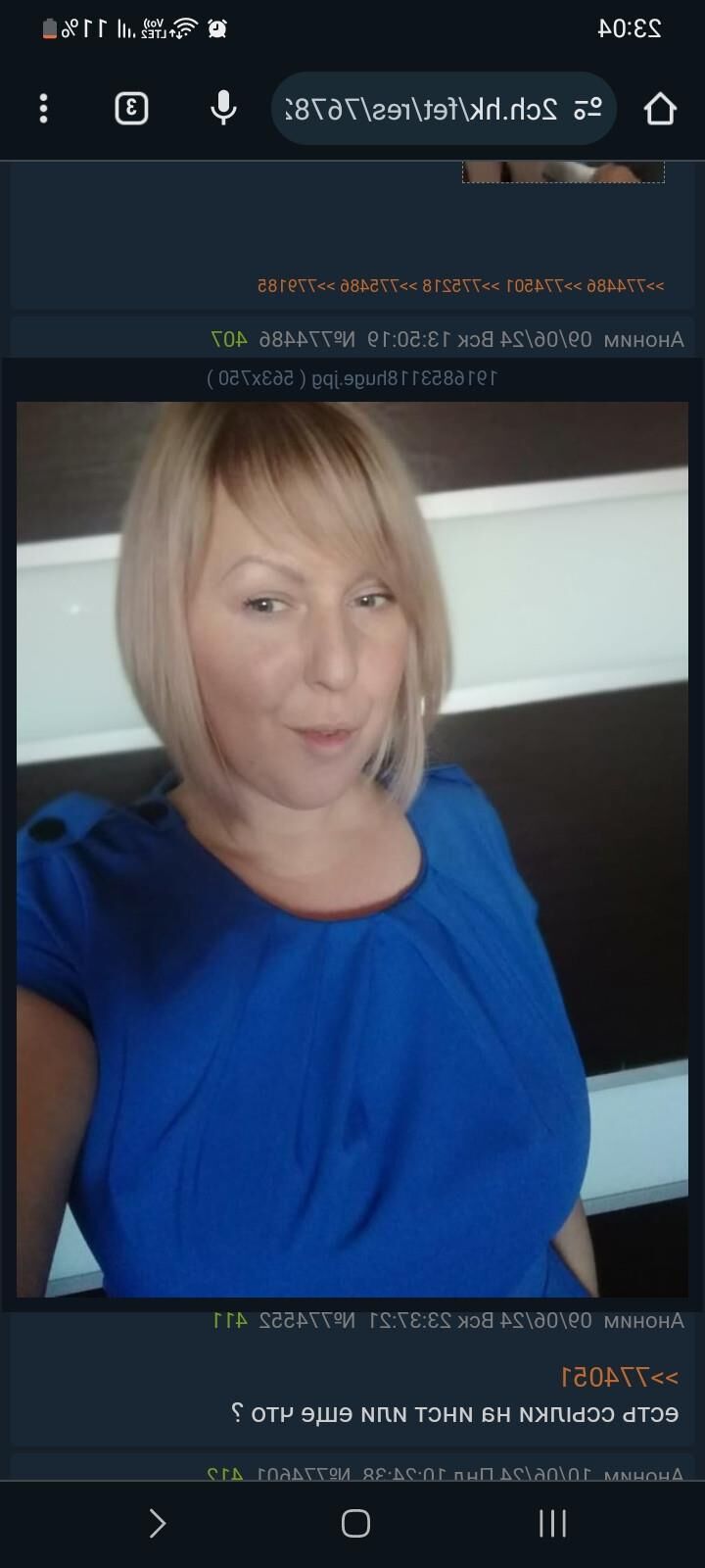Maman