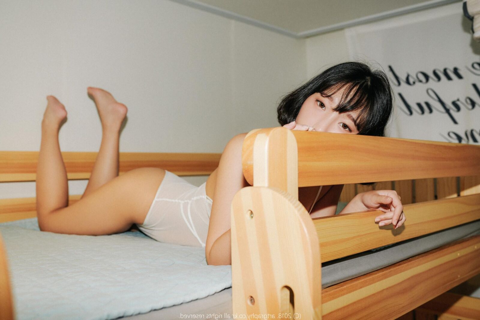Kang Inkyung Artgravia vol.