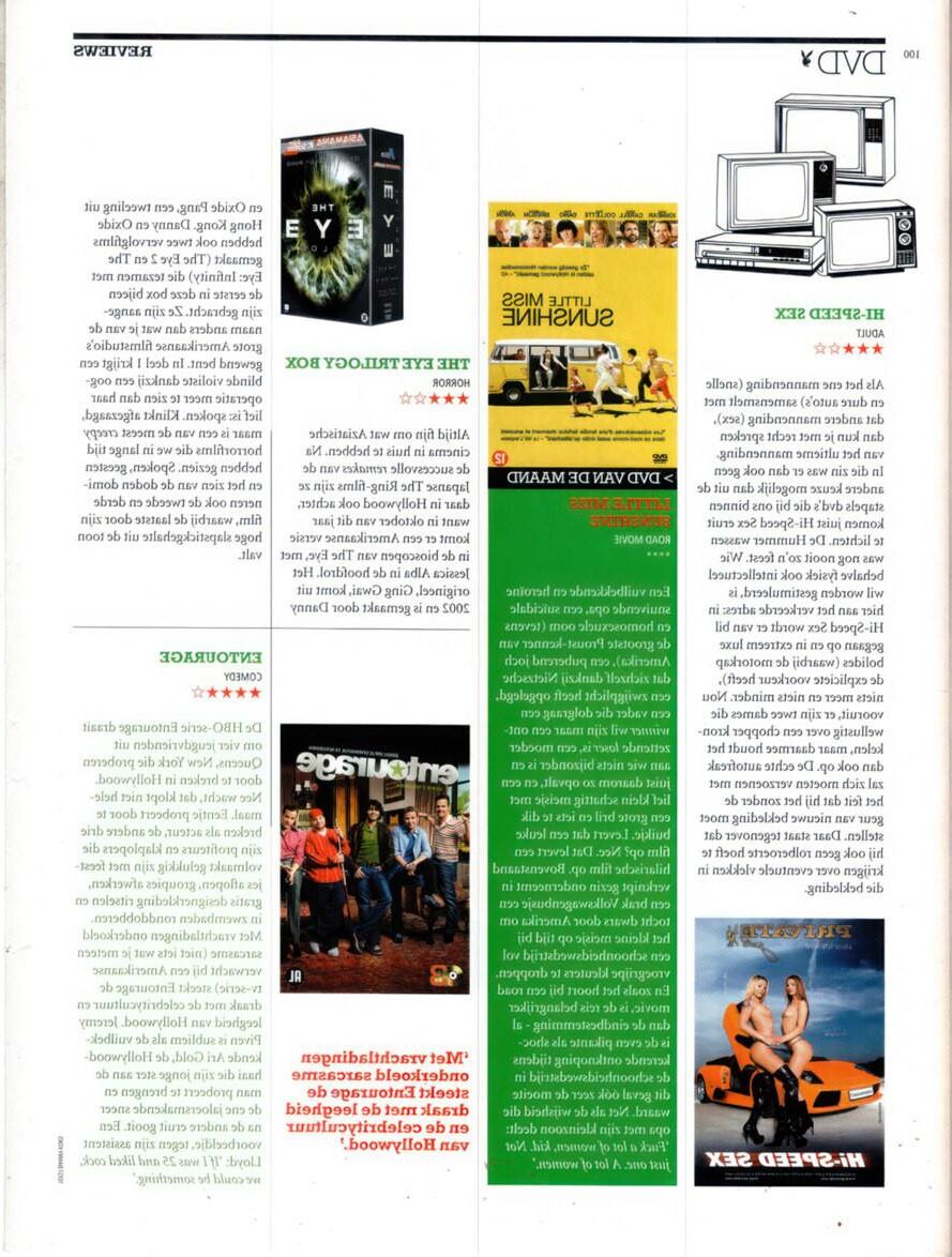 Playboy Holanda May ()