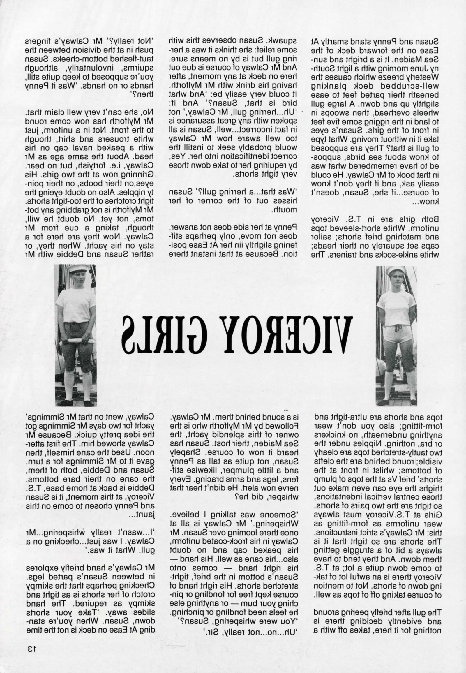 Ретро -шлепающий униформа для девочек проблема (завершена)