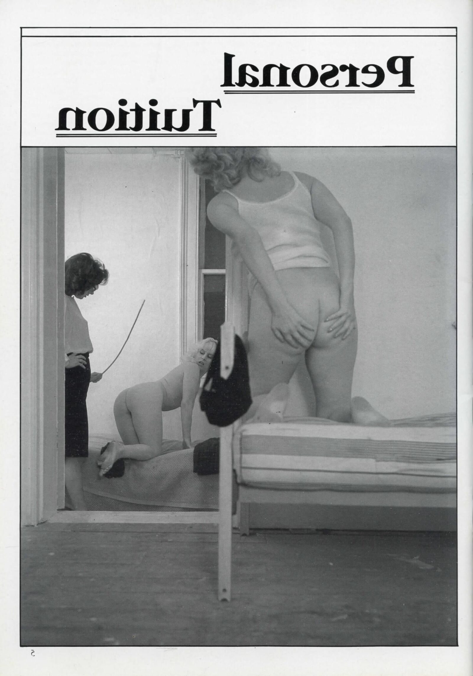 Ретро -шлепающий униформа для девочек проблема (завершена)