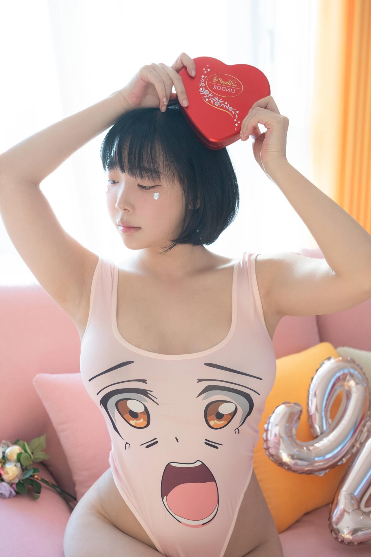 Kang Inkyung Valentine