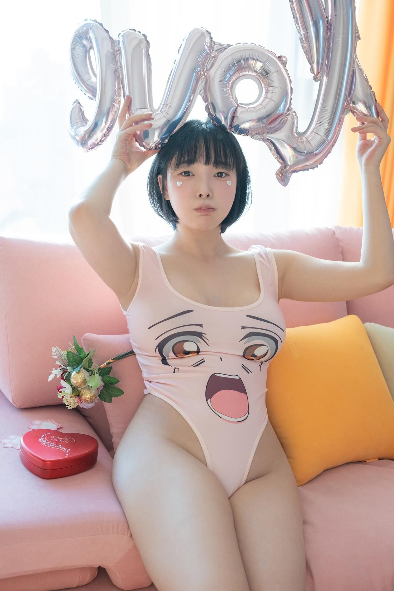 Kang Inkyung Valentine