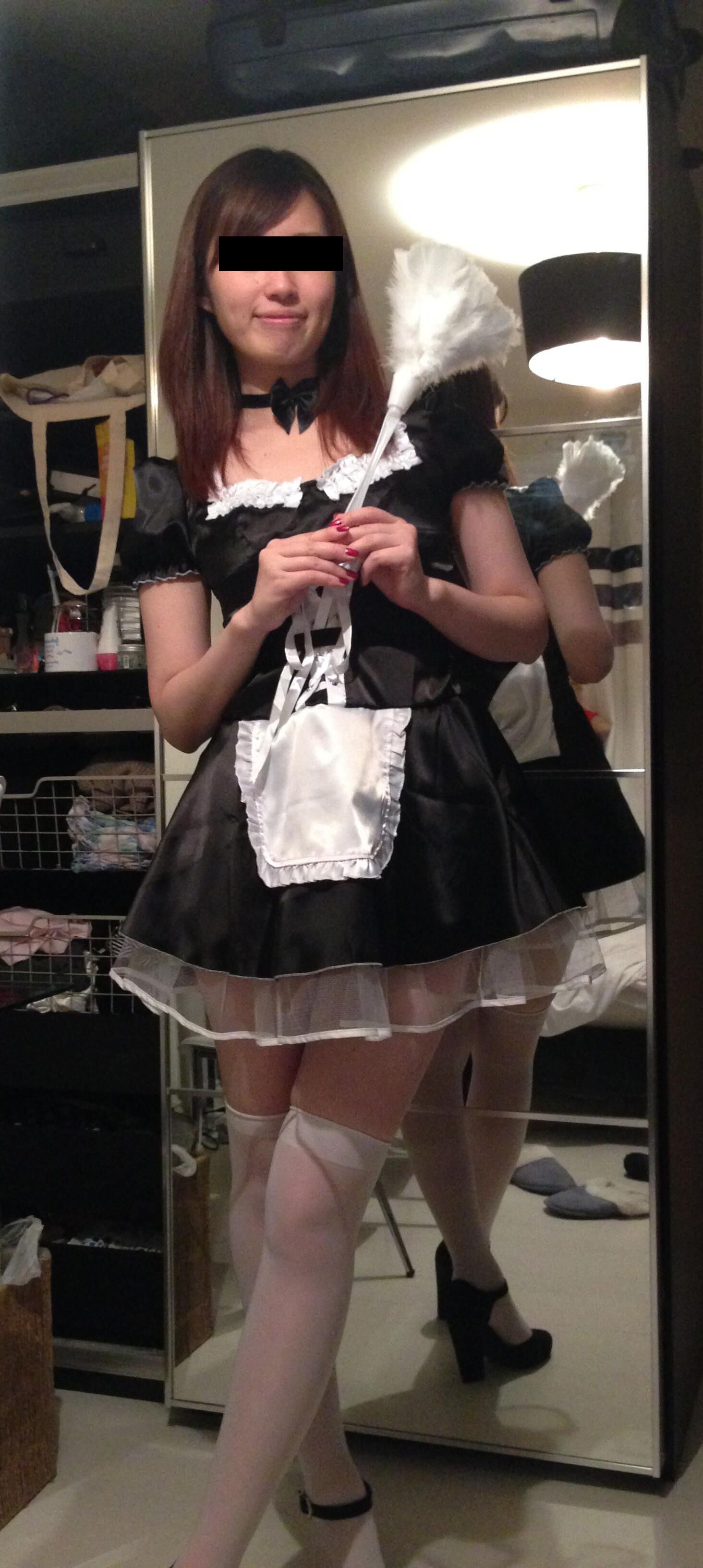 Ayaka