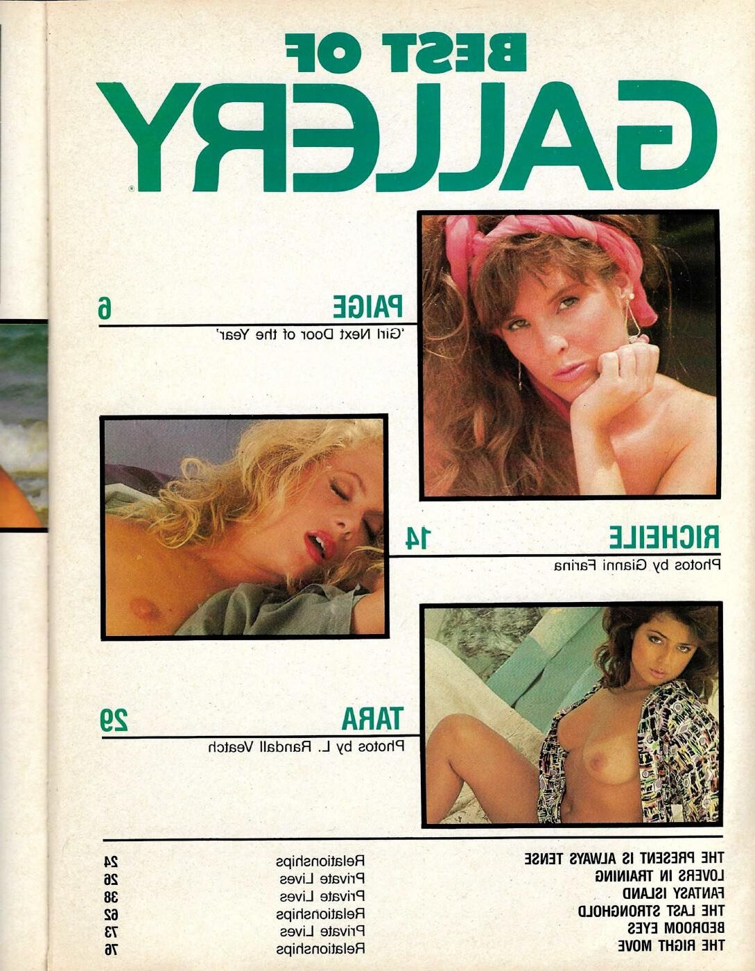 Лучший из галереи весна ()