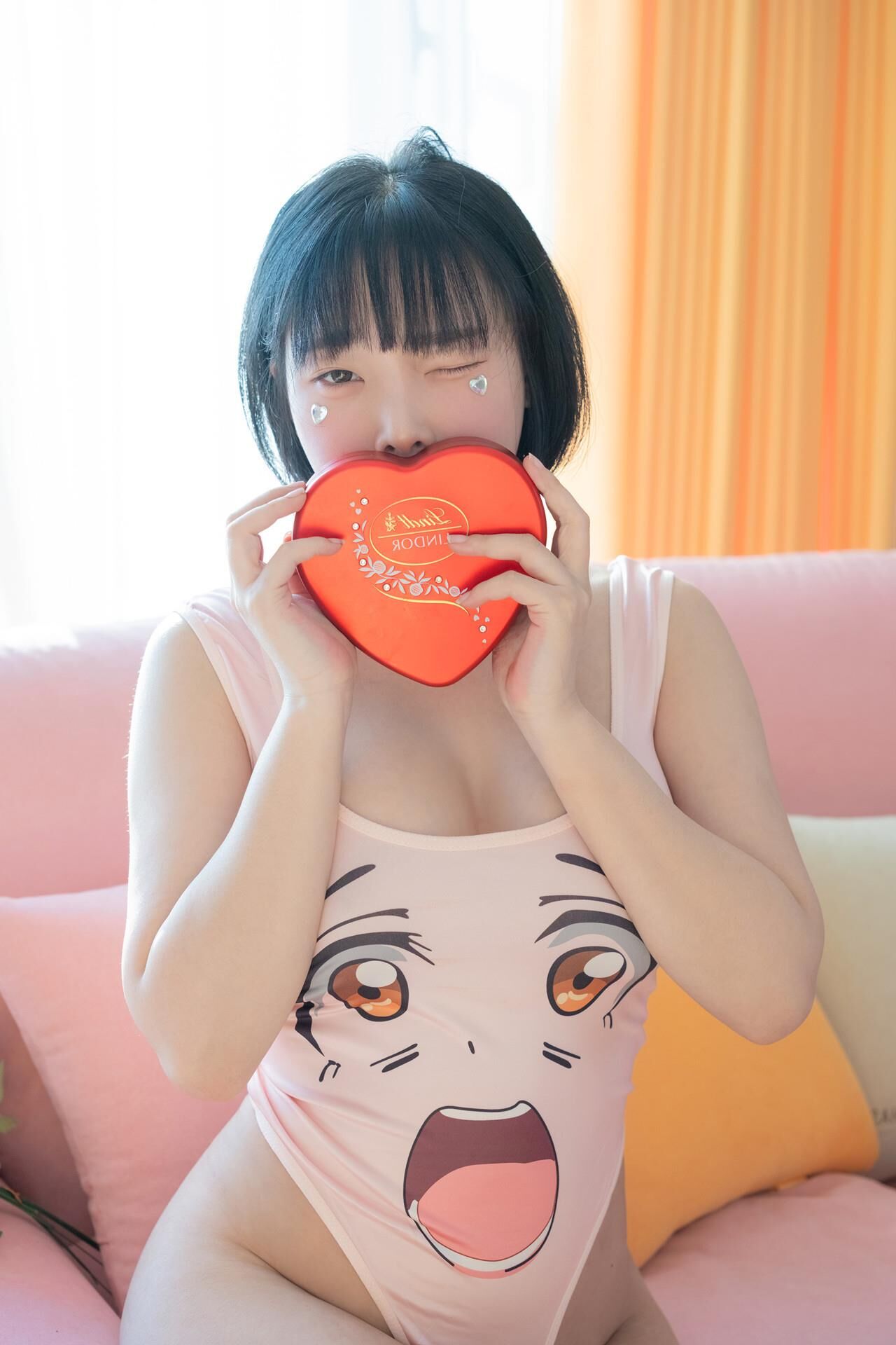 Kang Inkyung Valentine