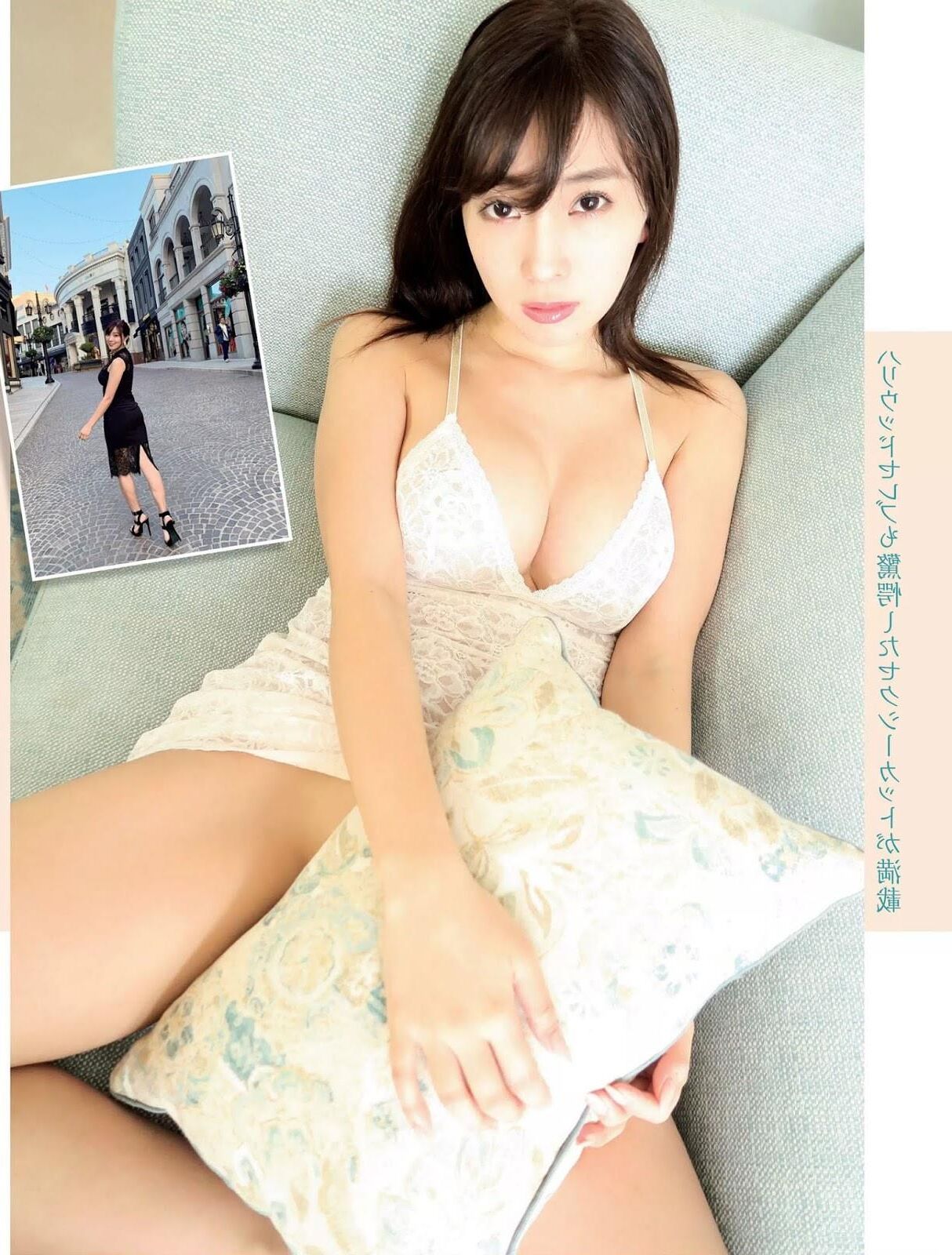 Tomomi Morisaki várias revistas