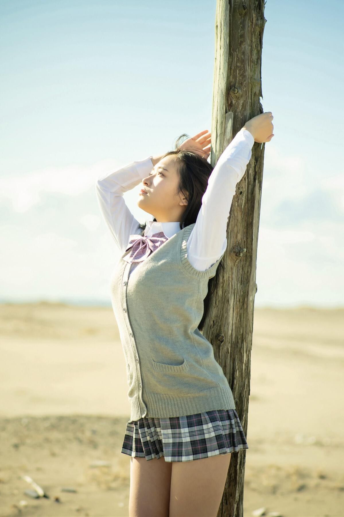 Sora minamino se eu pudesse voar no céu
