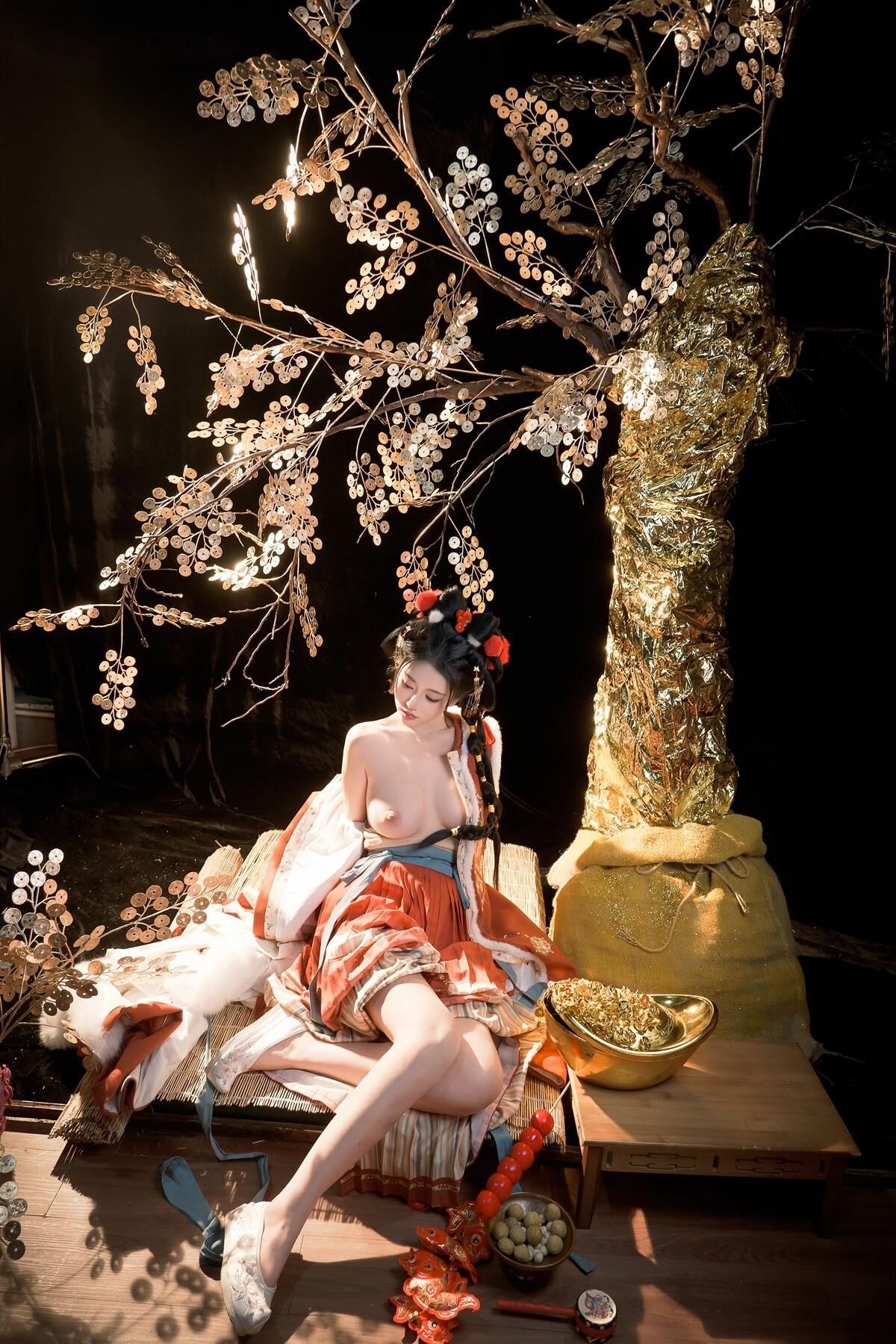 Nnian Nnian Golden Tree
