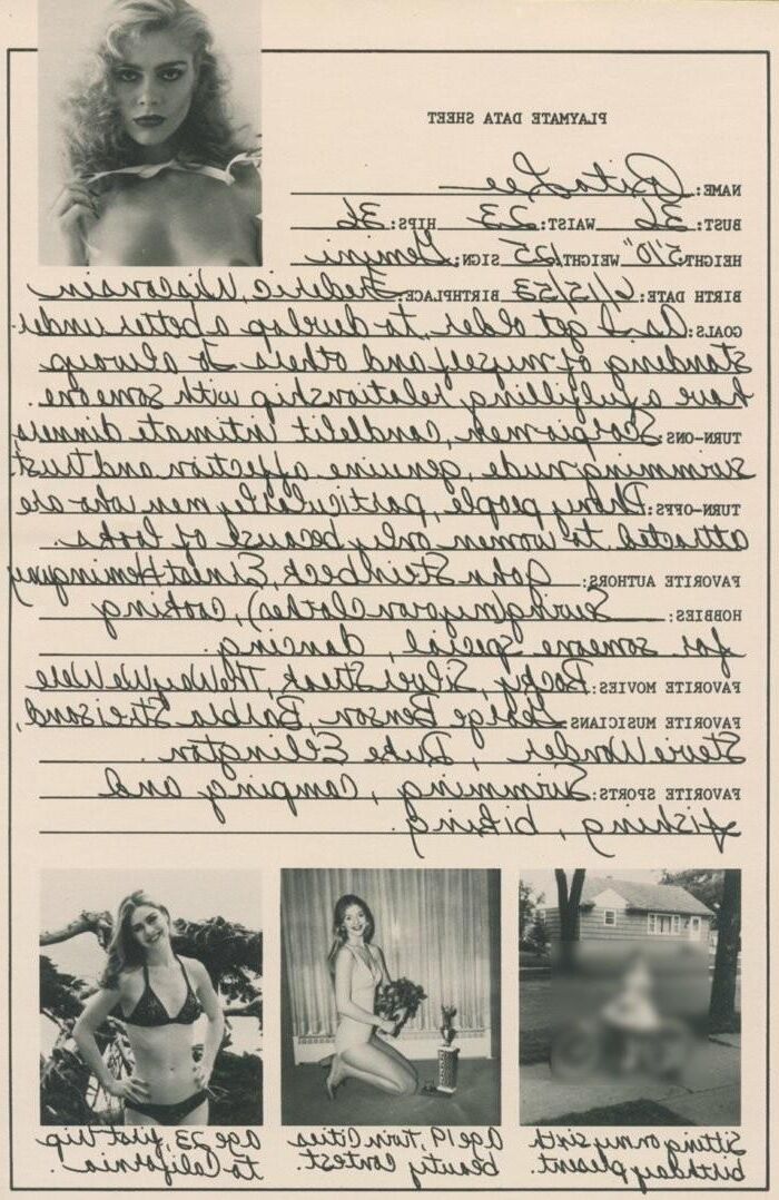 Рита Ли