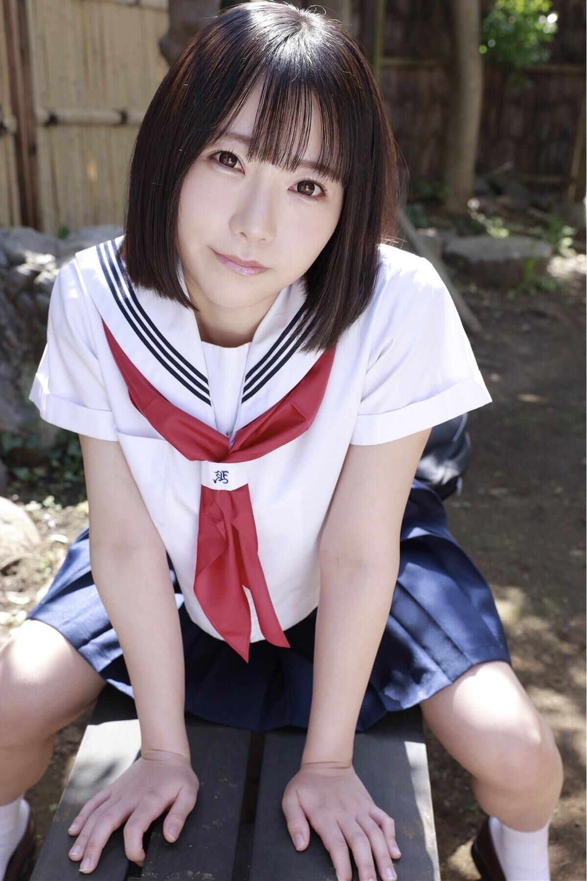 Yui Shirasaka revelou férias de verão no campo