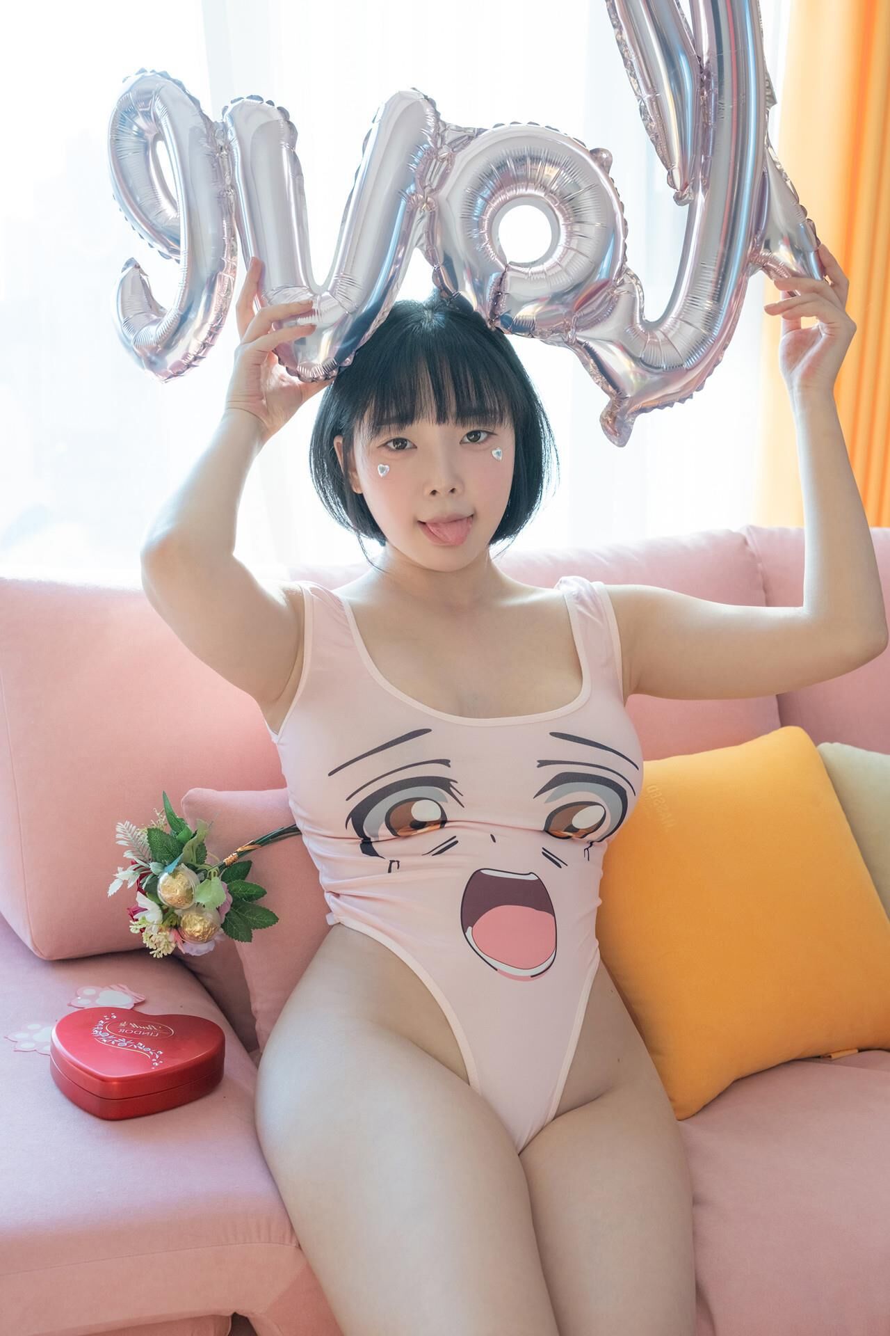 Kang Inkyung Valentine