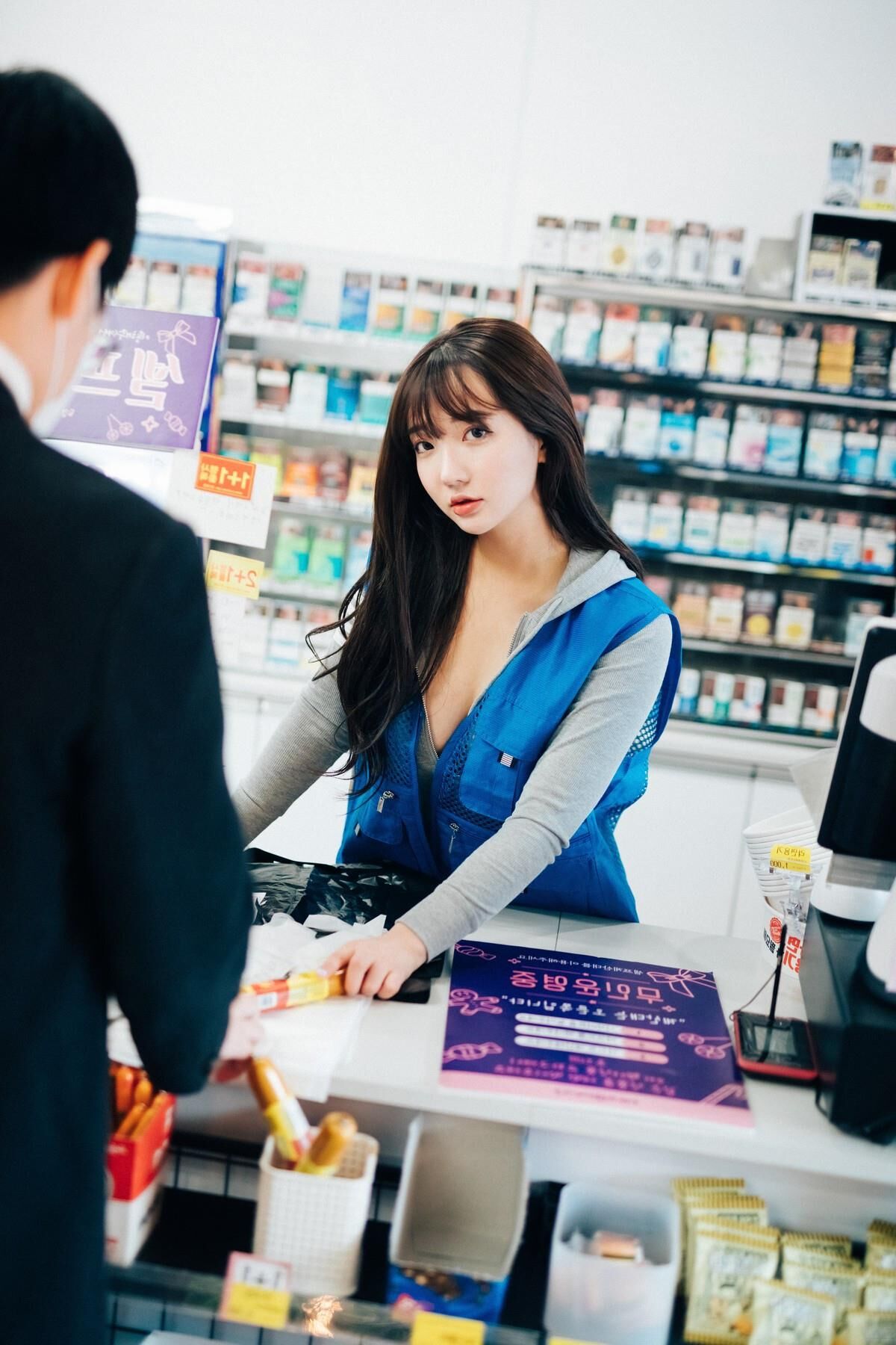 Filho Yeeun Loozy CS Part Timer