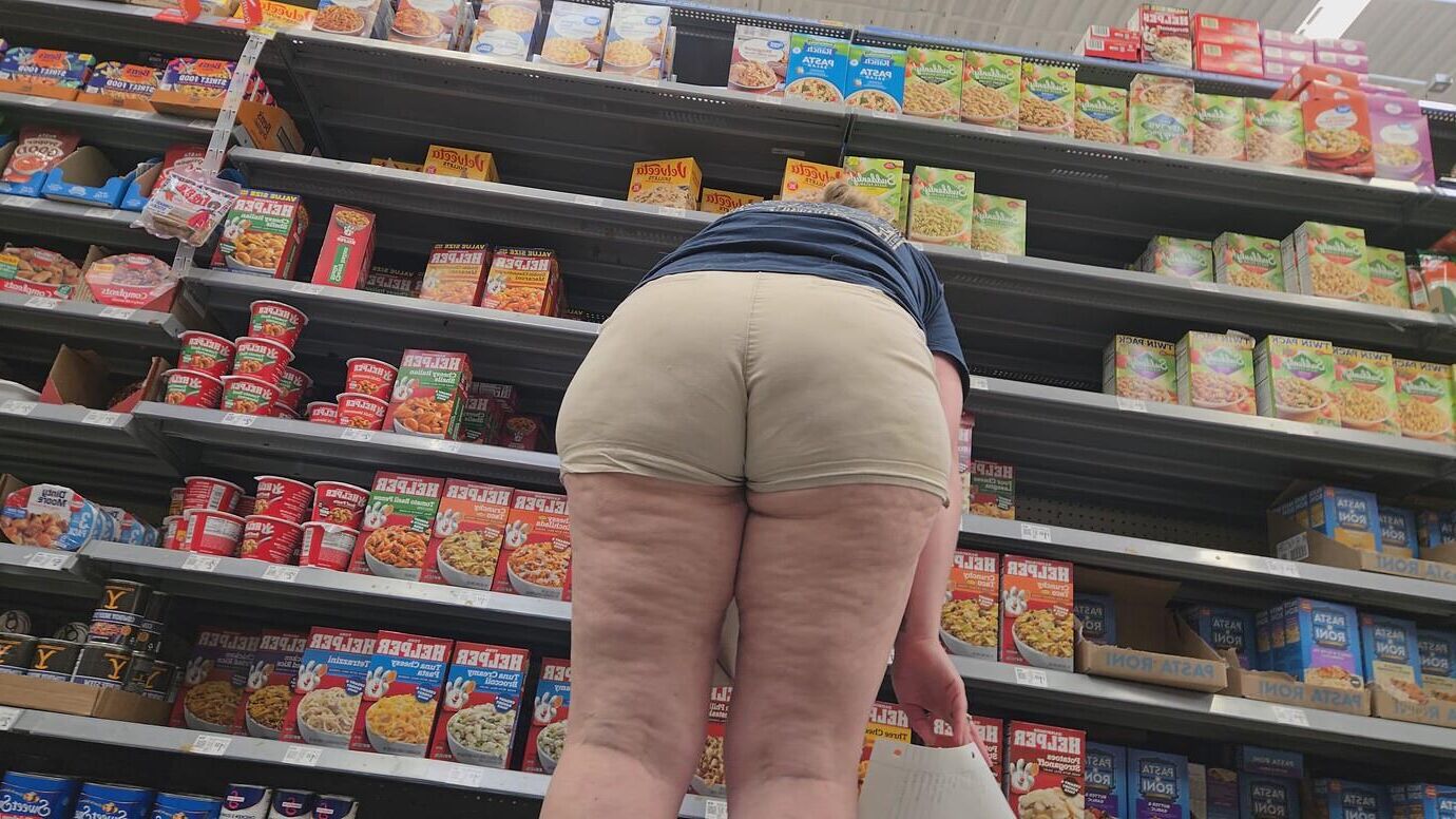 お尻の公開ディスプレイ