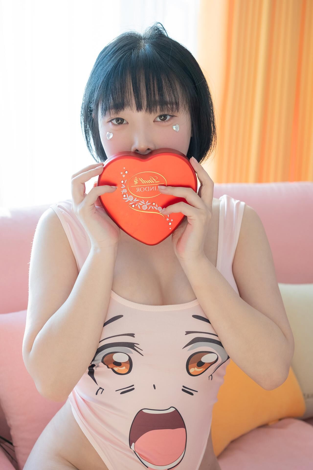 Kang Inkyung Valentine