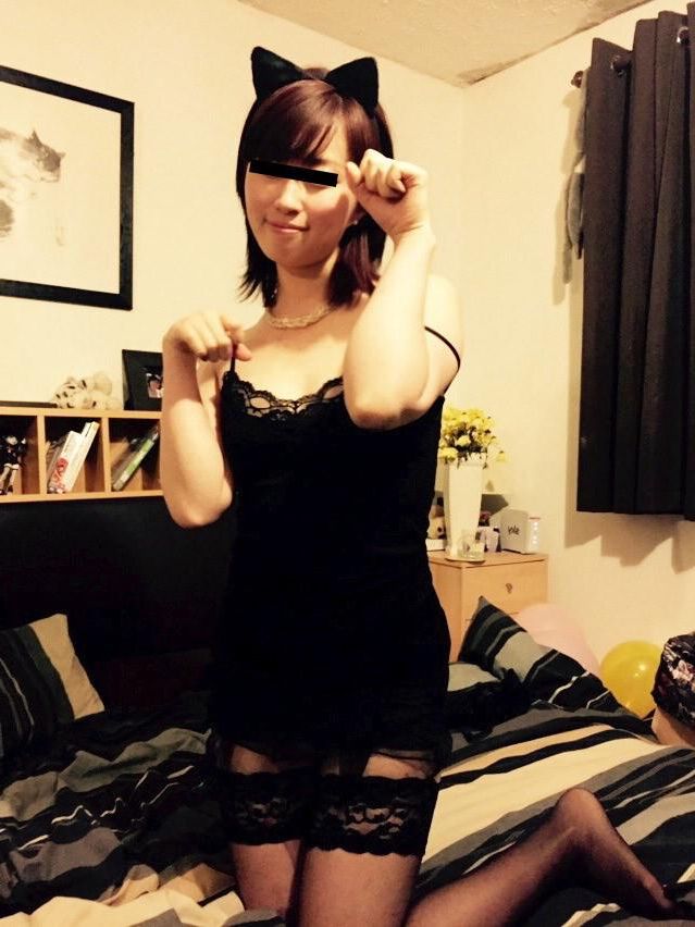 Ayaka