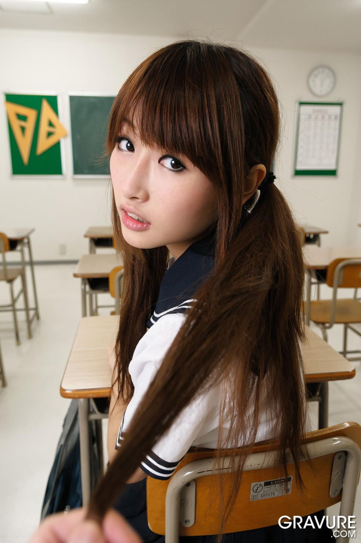clase Flert