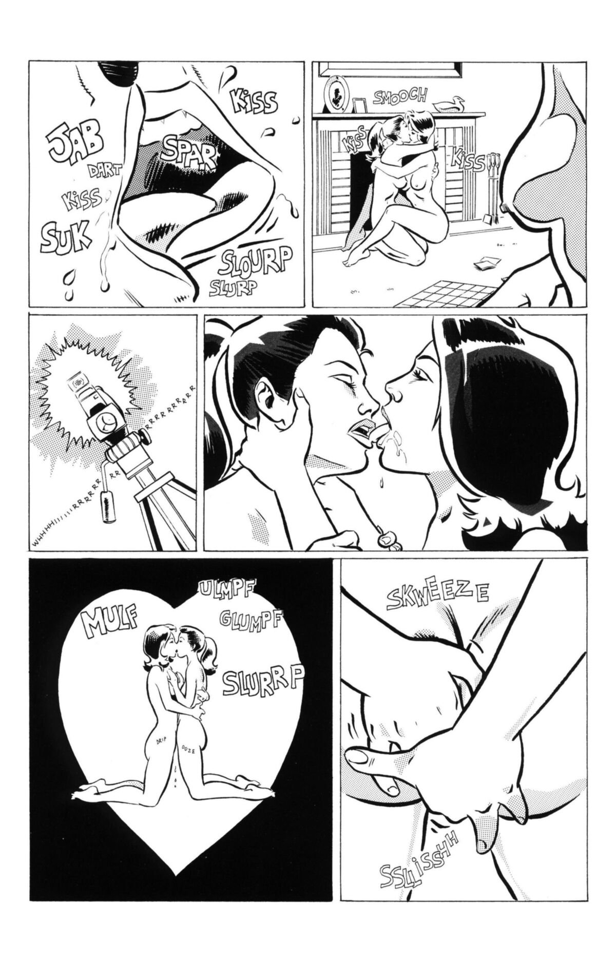 プレイの巨大なキングサイズの特別な主婦
