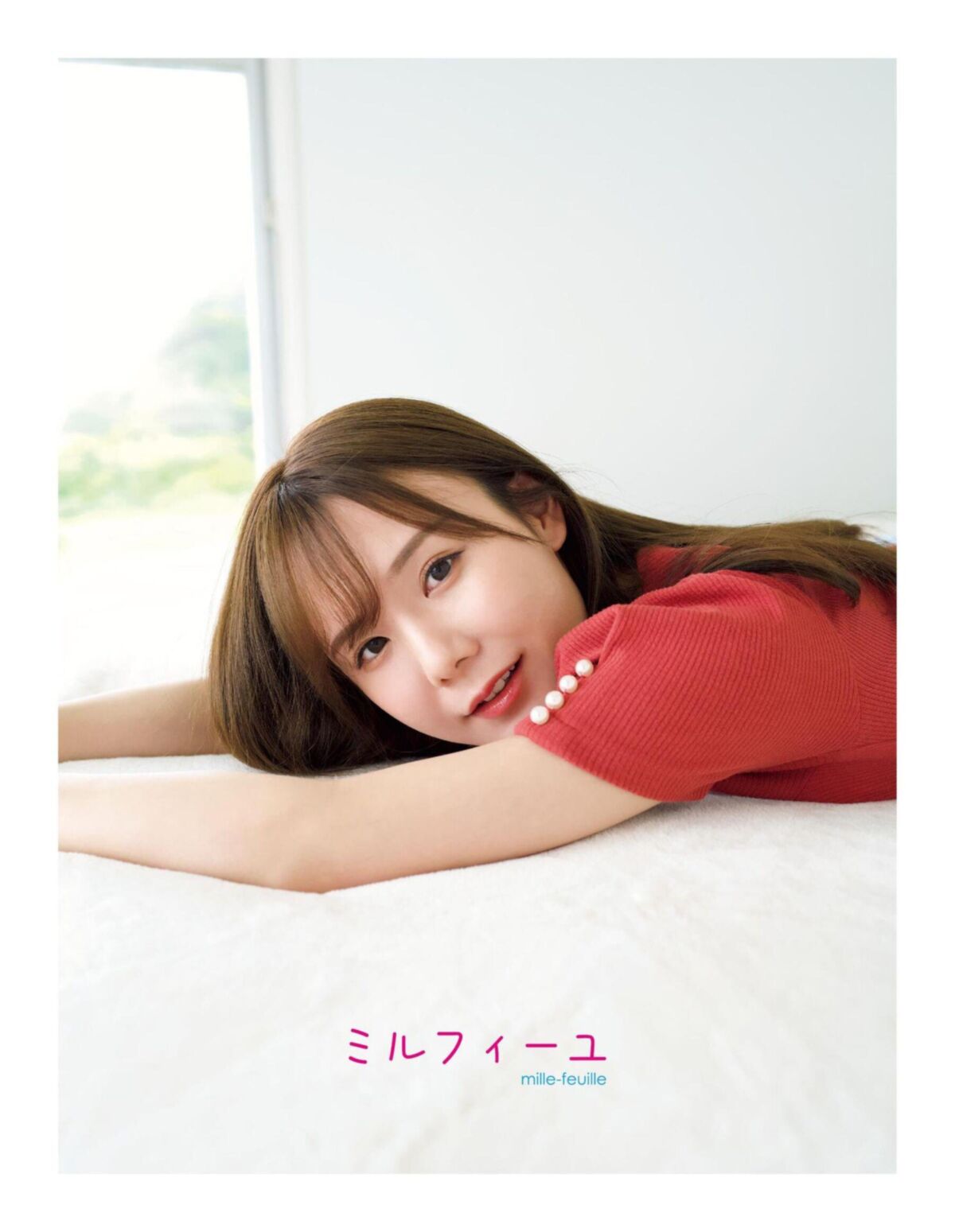 Miru Mille Feuille