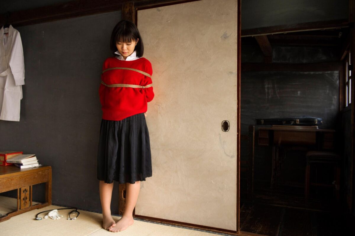 Takazawa Saya