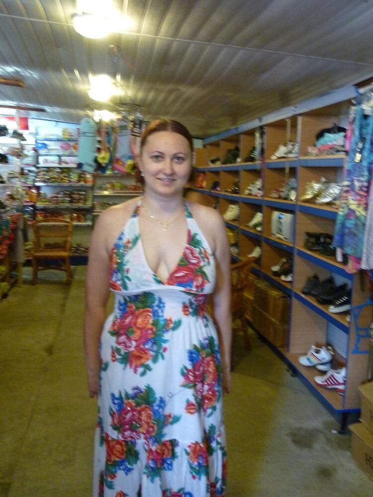 Pegue o dia SUZANE