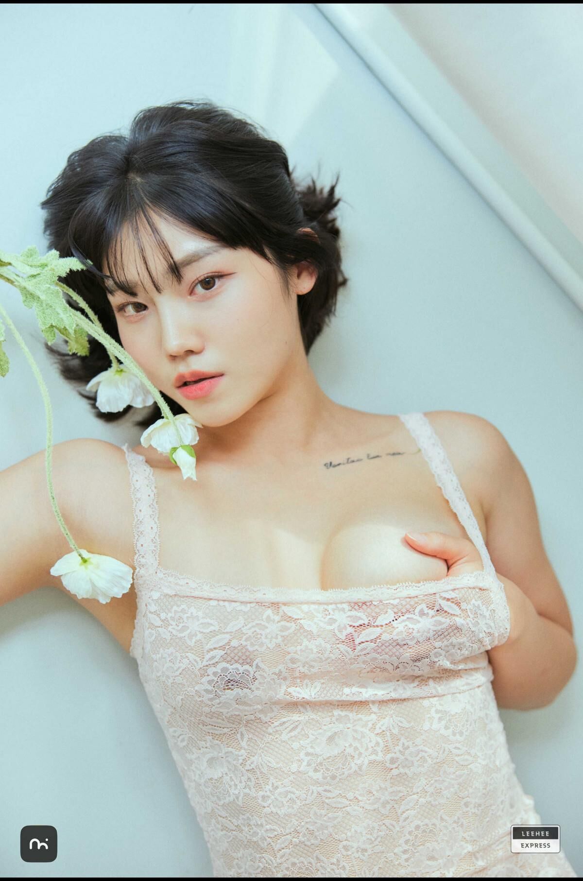 Nana Leehee Express Lebe B