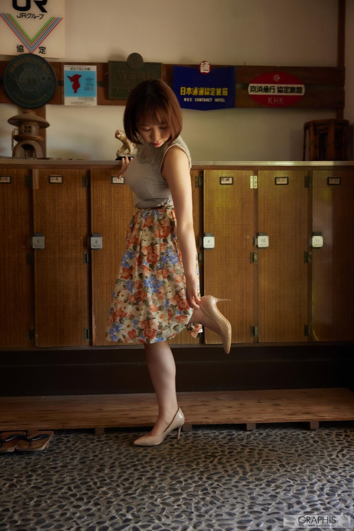 Riho Shishido Angel Smile