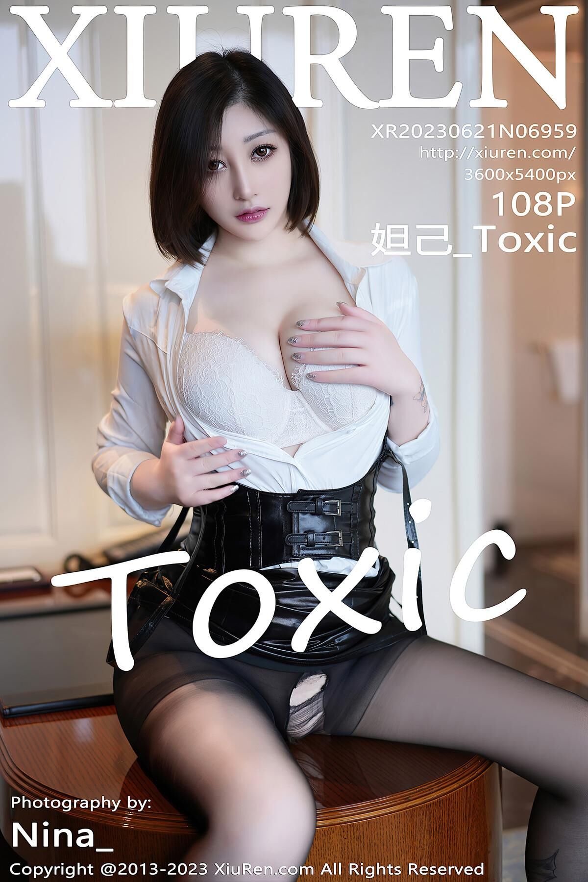 Токсичный Xiuren №