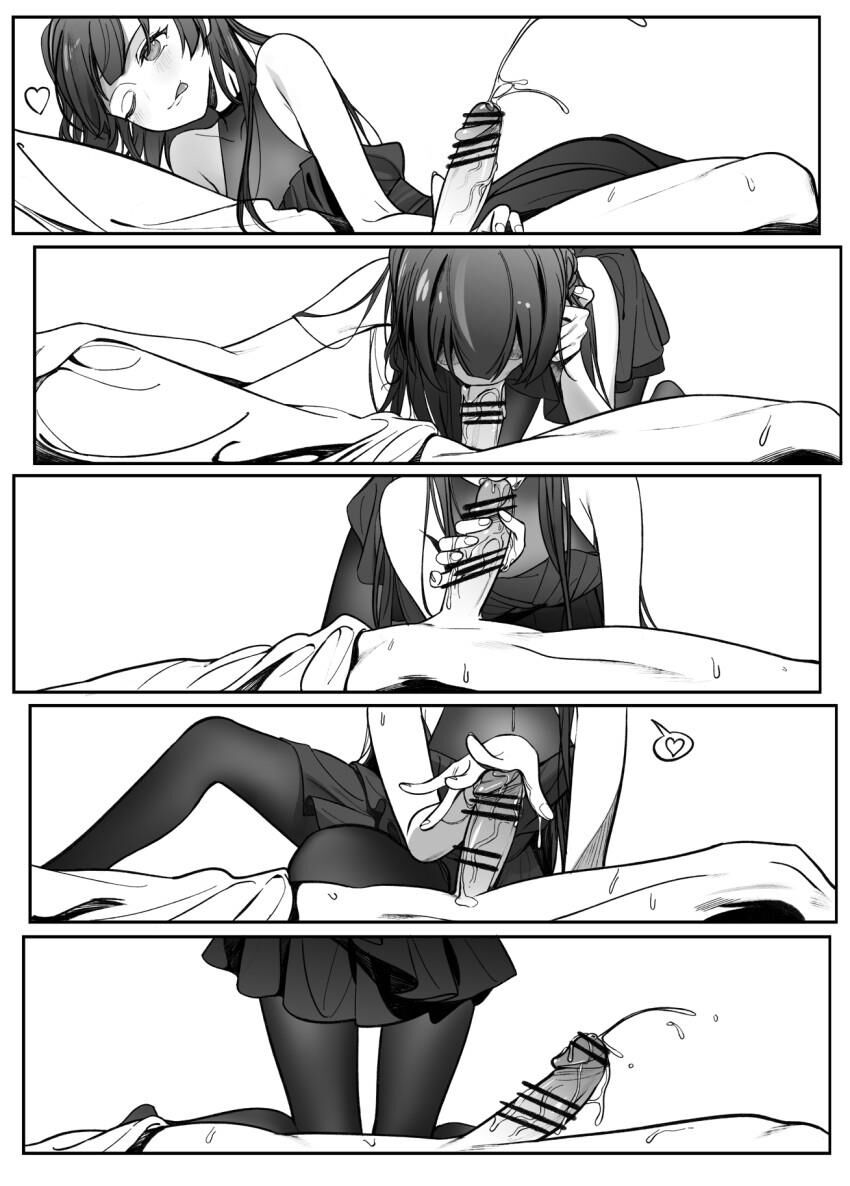 Galerias de Artistas Hentai: Nakamura Rohane