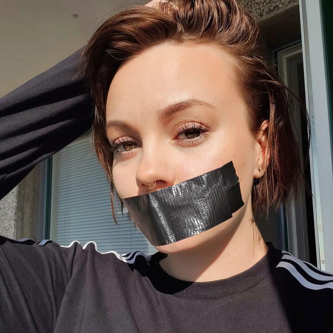 лента заткнута