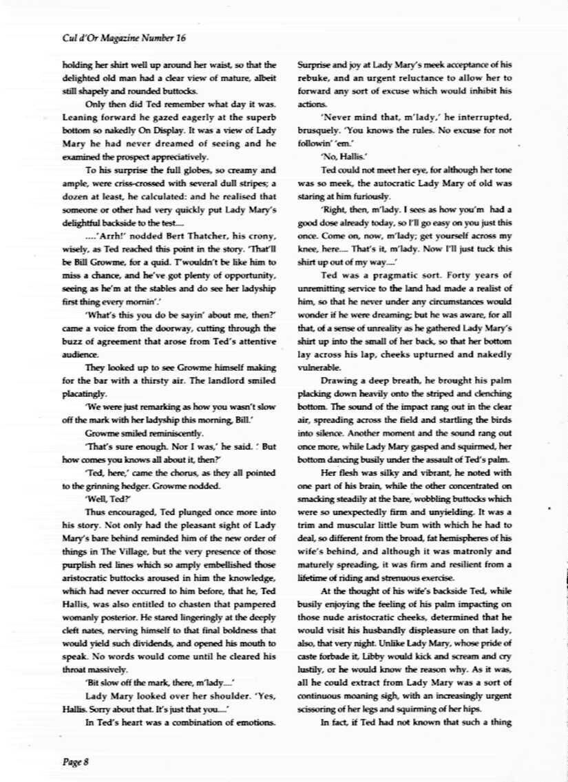 Spalking retro del problema de la culpa (historias de texto)